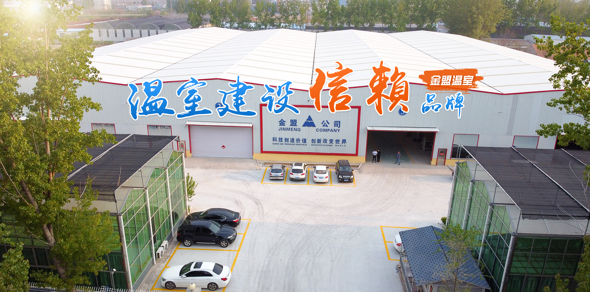 青州市雷舟環(huán)保清淤設(shè)備有限公司